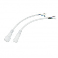 Маленькое фото товара - Соединительный кабель (5pin) герметичный (IP67) 5х0.5мм²  белый  REXANT. Вариант №2
