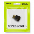 Маленькое фото товара - Адаптер Smartbuy HDMI M-F, угловой разъем (A111)/50. Вариант №2