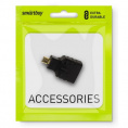 Маленькое фото товара - Адаптер Smartbuy micro HDMI M - HDMI F (A116)/50. Вариант №2