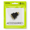 Маленькое фото товара - Адаптер Smartbuy HDMI M - DVI 25 F (A121)/50. Вариант №2