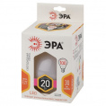 Маленькое фото товара - Лампочка светодиодная ЭРА STD LED G120-20W-2700K-E27 E27 / Е27 20Вт шар теплый белый свет. Вариант №3