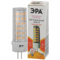 Маленькое фото товара - Лампочка светодиодная ЭРА STD LED JC-5W-12V-CER-827-G4 G4 5 Вт керамика капсула теплый белый свет. Вариант №1