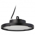 Маленькое фото товара - Фитопрожектор для растений светодиодный ЭРА FITO-50W-RB-LED-UFO красно-синего спектра 50 Вт IP65. Вариант №3
