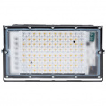 Маленькое фото товара - Фитопрожектор для растений светодиодный ЭРА FITO-80W-Ra90-LED-Y полного спектра. Вариант №3