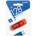 Маленькое фото товара - UFD 3.0 накопитель SmartBuy 128GB Twist Red (SB128GB3TWR). Вариант №1