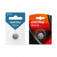 Маленькое фото товара - Литиевый элемент питания Smartbuy CR1225/1B (12/720) (SBBL-1225-1B). Вариант №2