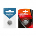 Маленькое фото товара - Литиевый элемент питания Smartbuy CR1632/1B (12/720) (SBBL-1632-1B). Вариант №2