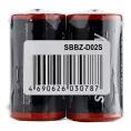 Маленькое фото товара - Батарейка солевая Smartbuy R20/2S (24/288)  (SBBZ-D02S). Вариант №2