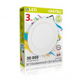 Маленькое фото товара - Встраиваемый (LED) светильник DL Smartbuy-3w/4000K/IP40 (SBL-DL-3-4K)/100. Вариант №2