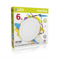 Маленькое фото товара - Встраиваемый (LED) светильник DL Smartbuy-6w/6500K/IP40 (SBL-DL-6-65K)/100. Вариант №1