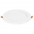 Маленькое фото товара - Встраиваемый (LED) светильник DL Smartbuy-9w/6500K/IP40 (SBL-DL-9-65K). Вариант №3