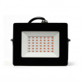 Маленькое фото товара - Светодиодный (LED) прожектор FL ФИТО Smartbuy-30W/1300K/IP65 (SBL-FLFITO-30-65K). Вариант №2