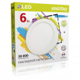 Маленькое фото товара - Накладной (LED) светильник Round SDL Smartbuy-6w/6500K/IP40 (SBL-RSDL-6-65K)/100. Вариант №2