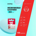 Маленькое фото товара - Батарейка алкалиновая Smartbuy ONE LR03/2SB (60/600)  (SOBA-3A02SB-Eco). Вариант №2