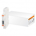 Маленькое фото товара - Лампа сигнальная компактная ЛСК-47 синяя (LED) AC/DC TDM. Вариант №1