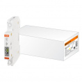 Маленькое фото товара - Лампа сигнальная компактная ЛСК-47 желтая (LED) AC/DC TDM. Вариант №1