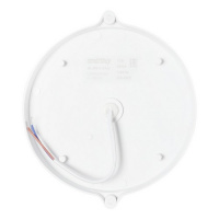 Фото товара - Cветодиодный светильник BT Круг 15Вт с ДД/6500K/IP65 (SBL-BTR15-65ms)