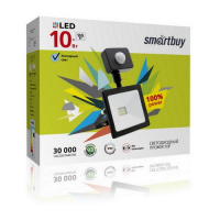Фото товара - Светодиодный (LED) прожектор FL Sensor Smartbuy-10W/6500K/IP65 (SBL-FLSen-10-65K)/50