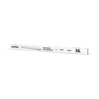 Фото товара - Cветодиодный (LED) светильник TP Smartbuy-60W/6400K/IP65 (SBL-TP-60W-64K)/10